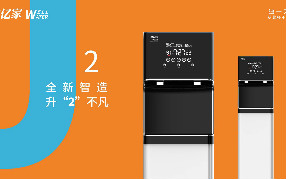不知從什麼時候商用凈水器已進駐千萬家企業(yè)！